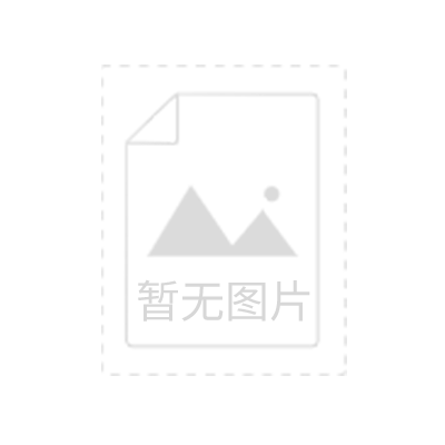1、你現(xiàn)在看到的是:郭祥泰膏藥，2017年的熱門產(chǎn)品。