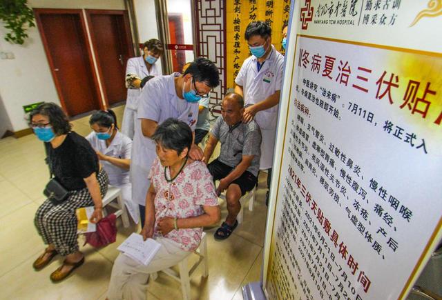 1、三伏貼要連續(xù)貼幾天