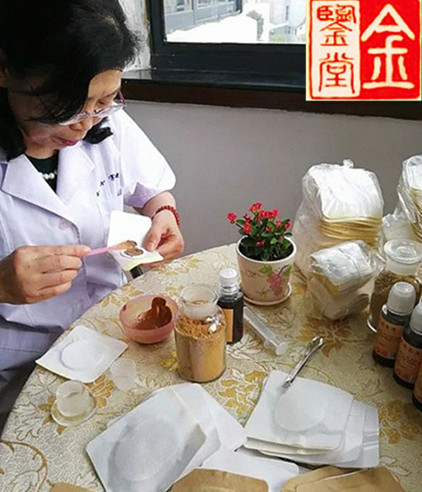 2、尋求中藥膏藥的制作方法？我開了一家理療店。平時(shí)做理療的人很多