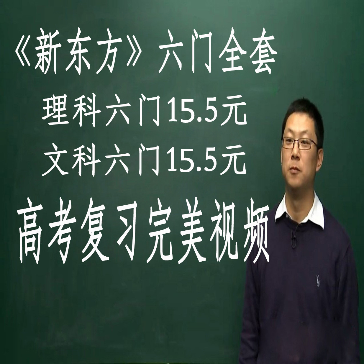 4、求膏藥狐的《囚徒》全文＋番外txt